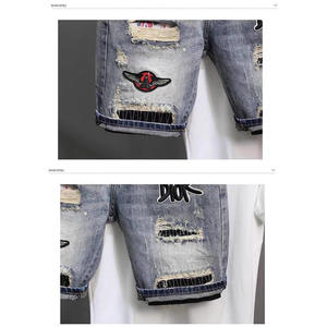 Shorts in Denim da Uomo Taglie Forti Stile Vintage <span class=keywords><strong>Hip</strong></span> <span class=keywords><strong>Hop</strong></span> Casual Estivo <span class=keywords><strong>Abbigliamento</strong></span> all'Ingrosso - Product Image 4