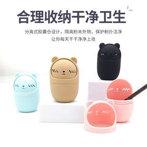 กล่องเก็บเครื่องสำอางซิลิโคนน่ารัก ลายแมว สำหรับจัดเก็บเครื่องสำอาง 1-3 ลิตร เป็นมิตรกับสิ่งแวดล้อม - Product Image 3