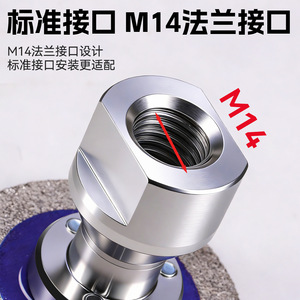 Meule diamantée M14 140mm pour carrelage céramique et travail du bois, lame de meuleuse électrique ondulée - Product Image 4