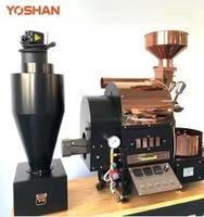 Biji Kopi Italia Tostador De Cafe Ssado Tostatrice Kafe Mesin Penjual Kopi Panggang 1.5Kg Pemanggang Kopi Gas