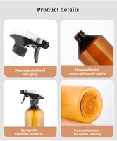 Bouteille en plastique ambre 28/410 pour cheveux, 485ML, extérieur, bouteille de pulvérisation d'eau, mousse à brume fine