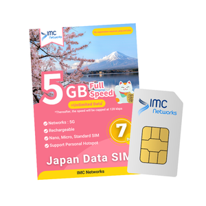 ซิมโรมมิ่ง / ซิมดาต้ามือถือในประเทศ / ซิมท่องเที่ยว / ซิม IoT 4G 5G ญี่ปุ่น แบบเติมเงิน 5GB อินเทอร์เน็ตความเร็วเต็มรูปแบบไม่จำกัด & การเชื่อมต่อ IoT - Product Image 1