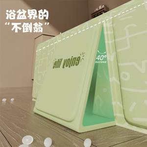 Baignoire pliable Lan Hua pour bébé, grande taille, 0-3 ans, plastique, sans installation, pour nouveau-nés et enfants - Product Image 1