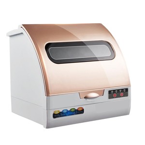 <span class=keywords><strong>Lave</strong></span>-<span class=keywords><strong>vaisselle</strong></span> intelligent de bureau, machine à laver de rangement, traitement personnalisé, <span class=keywords><strong>lave</strong></span>-<span class=keywords><strong>vaisselle</strong></span> à ultrasons NHD01001 - Product Image 3