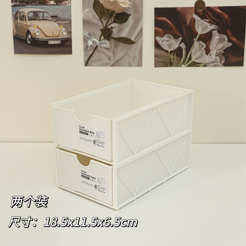 White boxes *2 [with stickers]