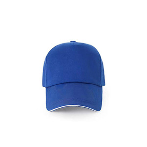 Baseball Cap Polyester Twill Unisex <b>Sunscreen</b> Breathable Work Volunteer Travel Hat - Product Image 2