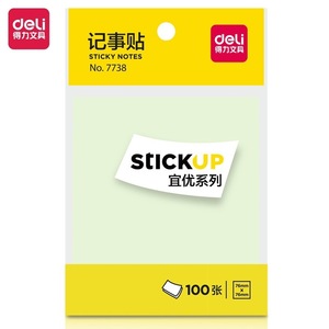 Blocs-notes adhésifs Deli 76 mm x 76 mm, 100 feuilles, autocollants, pour bureau et étudiants - Product Image 1
