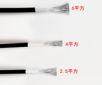 4mm DC-Kabel Preiswertes PV-Kabel mit XLPE-Ummantelung 4mm² Spezifikation Solartypen für Panel-Verlängerung Stromanschlusskabel Solarkabel