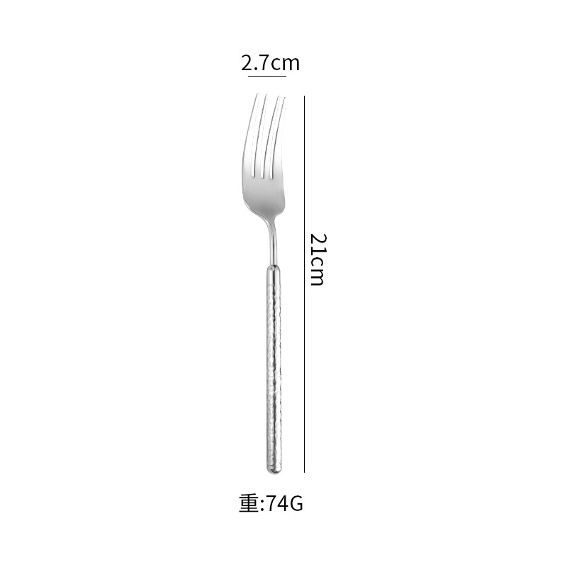304 Fork/Silver