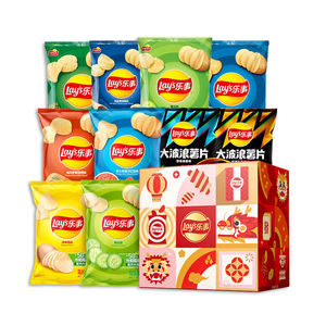 Papas Fritas Exóticas <span class=keywords><strong>Lays</strong></span> al por Mayor, Nuevas, con Sabor a Ajo y Yema de Huevo Salada, Bolsa de 70g - Product Image 3