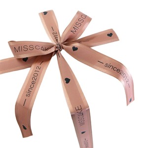 Satin Ribbon VILONA CAKE BEST WISHES FOR YOU Birthday Gift Packaging Custom Made Ribbons for Cake Decor - Product Image 5