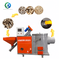 Brûleur à granulés de biomasse Brûleur à biomasse pour chaudières Brûleur à copeaux de bois de biomasse