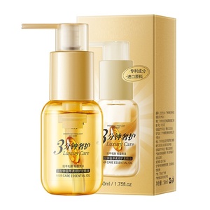 <span class=keywords><strong>Huile</strong></span> capillaire nourrissante végétalienne en trois minutes pour femmes - Sérum aux peptides pour des cheveux lisses et anti-frisottis, formule adoucissante (OEM/ODM) - Product Image 1