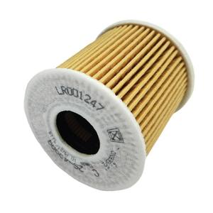 Niboke LR001247 parti della pompa del carburante del filtro Diesel per Land Rover Range Rover Evoque 2012-2018 Discovery Sport 2015 Freelander 2 - Product Image 1