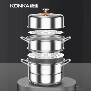 Konka Multi Layer Steamer 3 Tier Stainless Steel Food Grade Induction Cooker Compatible Steam Pot Gift Set - Product Image 4