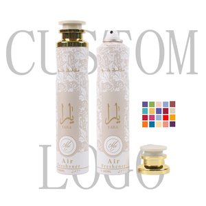Spray d'ambiance luxueux 300 ml <span class=keywords><strong>Orange</strong></span> Orchidée Vanille Musc Bois de Santal Yara Arabic - Product Image 1