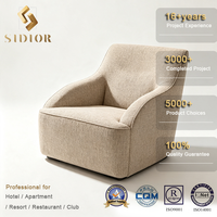 Fauteuil de relaxation haut de gamme pour hôtel urbain et aparthotel, mobilier de salon personnalisé pour invités, sièges contemporains pour l'hôtellerie, fabrication OEM