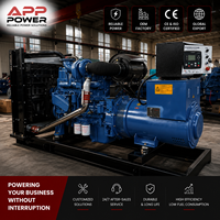 Generador Diésel de Bastidor Abierto Refrigerado por Agua de 80KW 100KW con Sistema de Control Inteligente
