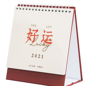 Papier d'art couché brillant pour impression offset en <span class=keywords><strong>bobine</strong></span> - Product Image 3