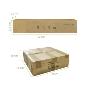 DM25LEU-1.1/20 Stores à rouleaux numériques en métal de luxe, moteur tubulaire Zebra, commande vocale, rideau électronique motorisé électrique - Product Image 6