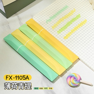 X999 mode surligneur étudiant papeterie Super doux tête surbrillance marqueur ensemble <span class=keywords><strong>couleurs</strong></span> aléatoires - Product Image 3