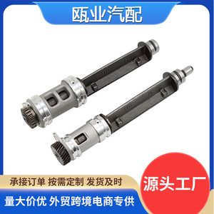 Arbres d'équilibrage pour Audi Volkswagen Jetta 2.0T 06H198205F 06H198205A 06H198205N Pièce moteur neuve - Product Image 5