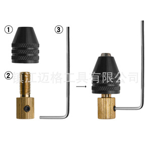 Miniature Keyless Drill Chuck 3 Jaw Brass Base 3.175mm Bottom Hole For Electric Drill - Product Image 3