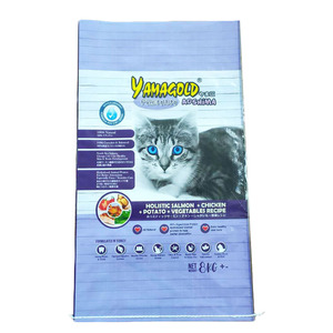 Sacs vide en plastique PP tissés, emballage <span class=keywords><strong>de</strong></span> volaille, leurre, poisson, 25 <span class=keywords><strong>kg</strong></span>, 40 livres - Product Image 5