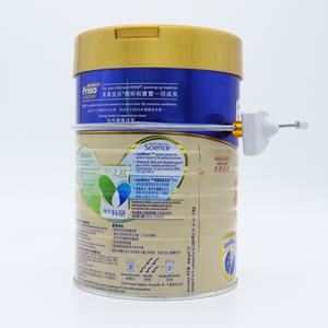 Étiquette de sécurité pour boîte de lait en poudre avec fil d'acier de 43 cm pour les magasins de produits pour mères et bébés - Product Image 5
