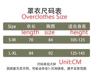 Costumes de noël canne à sucre Cosplay Costume garçon père noël boîte-cadeau vêtements fête de vacances scène Performance Costume - Product Image 5