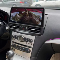 Lecteur DVD stéréo pour voiture Android 12,3 pouces, lecteur multimédia DVD pour voiture pour Infiniti G25/35/37 2004-2013 avec navigation GPS pour voiture