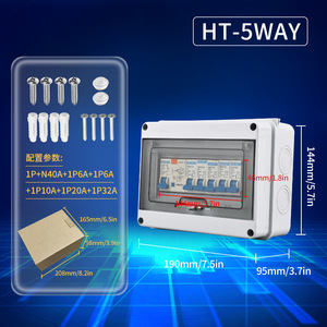 กล่องจ่ายไฟกันน้ำกลางแจ้ง ระดับ IP65 แบบติดผนัง วัสดุพลาสติก พร้อมเบรกเกอร์ไฟฟ้า สำหรับใช้ในบ้าน 230V สีเทา - Product Image 4