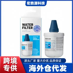 ไส้กรองน้ำ DA29-00003G สำหรับตู้เย็น  ถ่านกัมมันต์จากเปลือกมะพร้าว อายุการใช้งาน 12 เดือน - Product Image 4