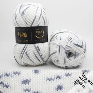 Fil Mélangé à Tricoter et Crocheter, <span class=keywords><strong>Laine</strong></span> Épaisse en Coton Lait Dégradé Teint par Sections, 7 Brins Haute Résistance pour Bonnets, Chaussures DIY - Product Image 6