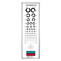 Professional LY-21C LED Vision Chart Optical Instrument with 1 Year Warranty