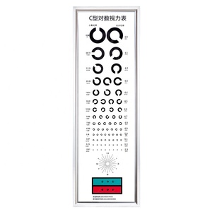 Tableau de vision LED professionnel LY-21C Instrument optique avec 1 an de garantie - Product Image 2