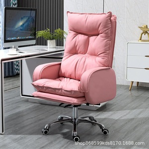 Ergonomic Office Chair Reclining With Lumbar Support For Home Office <b>Study</b> <b>Desk</b> Chair With Adjustable Height And Tilt Function - Product Image 4