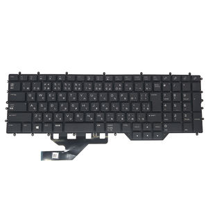 Claviers rétroéclairés pour <span class=keywords><strong>Dell</strong></span> Alienware M17 R2 JP <span class=keywords><strong>clavier</strong></span> de jeu japonais à lumière noire en vente 0G7KD8 0JRFM9 DFH00 NSK QHBBC QH1501 - Product Image 1