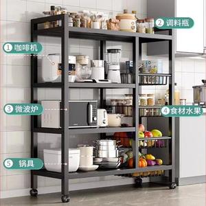 GQK Kitchen <b>Cabinet</b> 3 <b>Shelves</b> Iron Modern Adjustable Space-Saving Storage for Kitchen Home Garage - Product Image 4