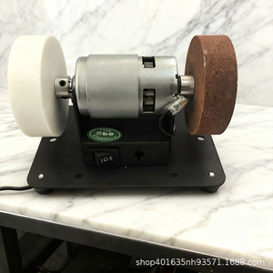 Meuleuse de table électrique 220V, mini-polisseuse de table pour usage général, avec deux roues et vitesse variable - Product Image 2