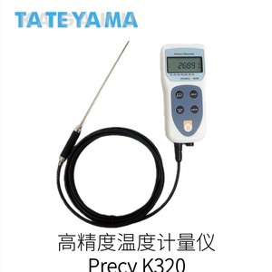 เซ็นเซอร์วัดอุณหภูมิแบบทนแรงดัน ทนการระเบิด รุ่น RTD NRD ยี่ห้อ Chiino มาตรฐาน IP60 - Product Image 5