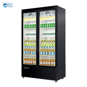 <span class=keywords><strong>Vetrina</strong></span> Refrigerata Verticale con Ventilazione Forzata, Frigorifero Commerciale a <span class=keywords><strong>Doppia</strong></span> Porta in Vetro, Espositore Refrigerato per Bevande da Supermercato - Product Image 1