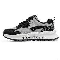 Chaussures unisexe tendance pour papa, respirantes, anti-odeur, polyvalentes, en maille, pour le sport et les loisirs, rehaussantes, avec semelle intermédiaire en PU et semelle extérieure en caoutchouc, collection été 2025