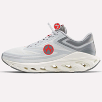 Nouvelles chaussures de sport confortables et robustes pour homme, augmentant la taille, chaussures de course décontractées