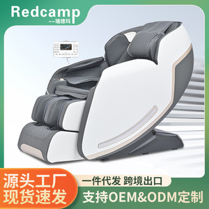 Redma Massage <b>Chair</b> 6201Pro SL Rail Full Body Airbag <b>Zero</b> <b>Gravity</b> Electric Home Use - Product Image 4