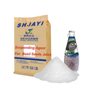 Agent de suspension composé stabilisateurs épaississants pour boisson de jus de graines de basilic de saveur de myrtille - Product Image 1