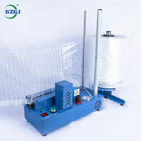 Machine à gonfler automatique à grande vitesse GZGJ pour sacs à bulles d'air, remplissage de vide, emballage de coussin d'air, boissons, produits chimiques