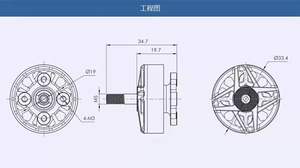 Moteur brushless T-MOTOR F90 2806.5 1300KV 5-6S FPV d'origine pour drones de course RC 5/6/7 pouces - Product Image 6