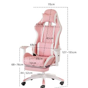 Dropshipping Mujer Sillas De Gamer Rosada Xion pour Siesta Pink Leather Office PC Racing Rocker Gaming Chair for Women - Product Image 6