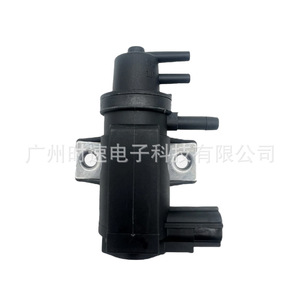 Vanne solénoïde Isuzu 8982399350 YE99-04049 Actionneur à vide pour usage automobile - Product Image 3